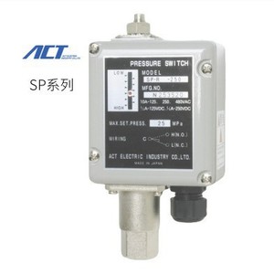 Moniteur de pression Act Dpm Ac100, conforme à la norme IP42 RoHS, pour usage industriel - Product Image 3