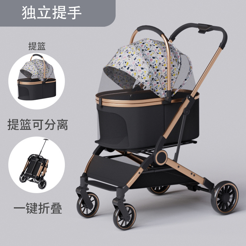 803 modèle [chat blanc] fuite de tube en aluminium + sac de vélo séparé