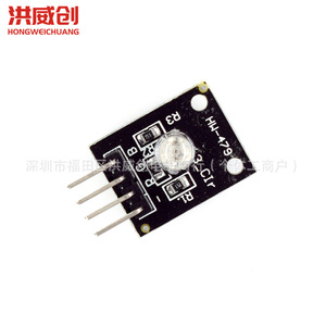 Module LED 3 couleurs Hongweichuang HW-479 DIP à montage traversant pour carte de commande LED RGB - Product Image 1