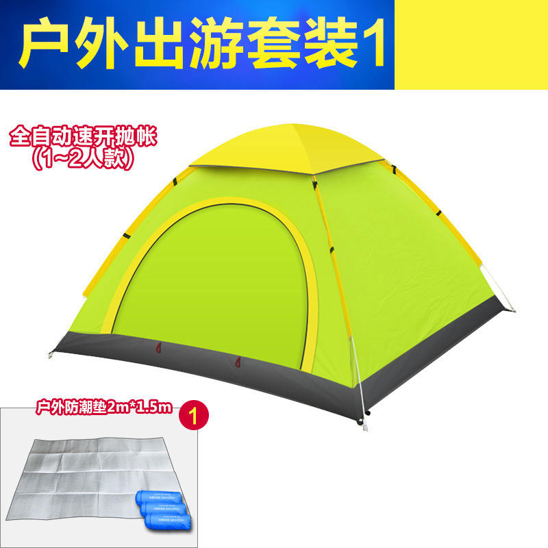 เต็นท์ 2 คน - เสื่ออลูมิเนียมฟอยล์สีเขียว