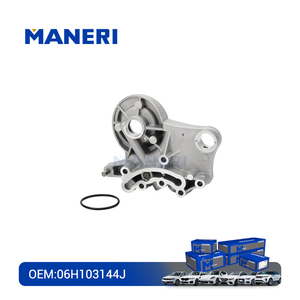 Pompe à huile MANERI pour systèmes de moteur automobile 06H103144J 06J103166E EA888 pour Audi TT A4 A5 Q5 Golf Amarok Eos CC - Product Image 2