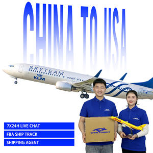 Agente aéreo de carga aérea de Logística Internacional en Ghana desde Shanghai Dongguang Ningbo a US UK Freight Forwarder MEM1ABE8YYZ1 - Product Image 1