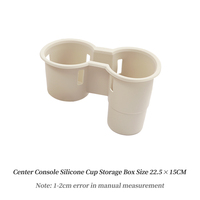 Für Toyota Land Cruiser LC300 2022-2026 Auto Mittelkonsole Silikon Getränkehalter Abdeckung Untersetzer Getränkeuntersetzer Tassenmatte Innenraum