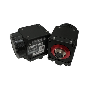 Cámara de Visión Artificial CA-200M, Cámara Industrial Monocromática - Product Image 2