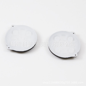 Bouton de volant en silicone de remplacement, coussinet multifonction pour Prius Toyota Faw Jp, capuchon en caoutchouc - Product Image 2