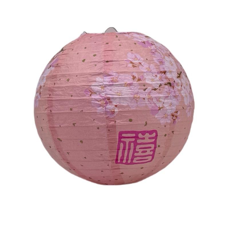 8 pouces rose bonjour