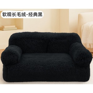 Faux Fur Cat <b>Sofa</b> <b>Bed</b> Rectangle Warm Pet <b>Bed</b> For Cats Four Seasons Use - Product Image 4