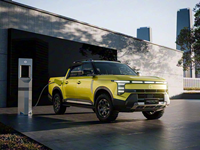 Pick-up de luxe Frontier Pro PHEV 2026 |   131 km 100% électrique |   AWD |   Hybride rechargeable 1,5T