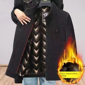 Chaqueta larga de piel de oveja de poliéster/algodón grueso con forro polar para hombre de mediana edad de invierno - Product Image 4