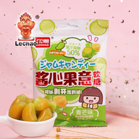 Op maat gemaakte mango-smaak gummy snoepjes in verschillende vormen, halal, gepeld fruitgelei snoepjes, peel gummy