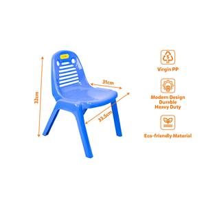 Kids Plastic Classroom <b>Chair</b> PP Stackable Heavy Duty Preschool <b>Study</b> <b>Chair</b> Ergonomic Toddler Seating School Kindergarten - Product Image 1