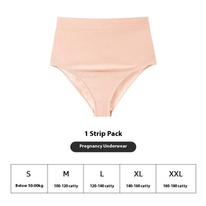 Sous-vêtements respirants et confortables taille haute pour femmes enceintes sans couture coupe ajustée solide <span class=keywords><strong>culotte</strong></span> coupe haute de tous les jours - Product Image 6