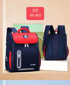 กระเป๋าเป้สะพายหลังเด็กน้ำหนักเบามากมีการออกแบบพื้นที่สะท้อนกระดูกสันหลังสำหรับเด็กนักเรียนหญิงกระเป๋านักเรียนขนาดเล็กไนลอนโพลีเอสเตอร์ - Product Image 4