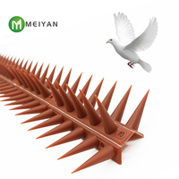Pointes d'oiseaux et de pigeons, base en plastique, Anti-oiseau, faire peur aux oiseaux, lutte antiparasitaire