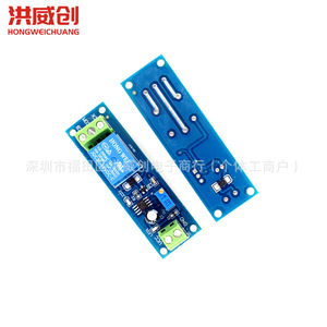 โมดูลรีเลย์ Hongweichuang 12V DC ควบคุมการหน่วงเวลา ตั้งเวลาได้ สำหรับรีเลย์หน่วงเวลา - Product Image 4