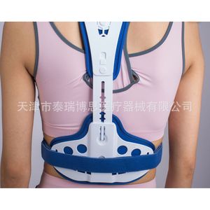 Attelle de soutien réglable pour la tête, le cou et la poitrine, taille unique, pour la correction de la posture - Product Image 4