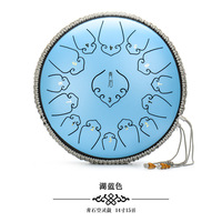 Empty Spirit Drum 14 Inch 15 Tone Forget Worries Drum Steel Tongue Drum No Forget Worries Drum Percussion Instrument