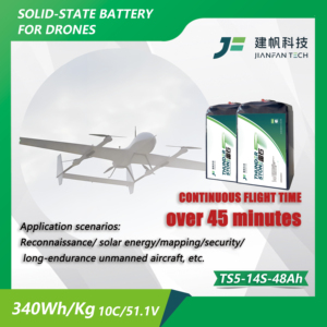 Batería de Dron de Estado Semisólido OEM/ODM <span class=keywords><strong>Thunder</strong></span> Stone TS5 14S 51.1V 48000mAh 340Wh/kg Descarga 10C 500 Ciclos Mejor <span class=keywords><strong>Precio</strong></span> - Product Image 4