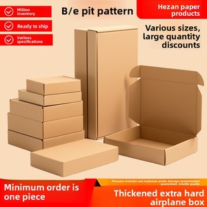 Scatola di Imballaggio Express Extra Resistente a Forma di Aeroplano, Scatola in Cartone Ondulato Spesso <span class=keywords><strong>B</strong></span>-Flute, Scatola di Carta Rettangolare Pieghevole - Product Image 5