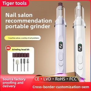 2 in 1 Cordless Electric Nail Drill with UV Lamp Rechargeable Manicure Pedicure <b>E</b> <b>File</b> Tool for Salon - Product Image 2