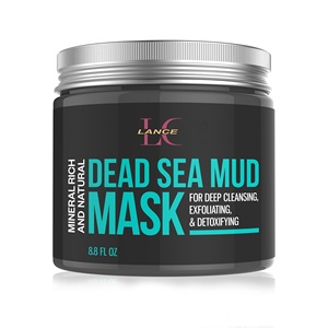 Lance Private Label 100% naturale fango del mare morto maschera per disintossicare i pori per tutti i tipi di pelle - Product Image 1
