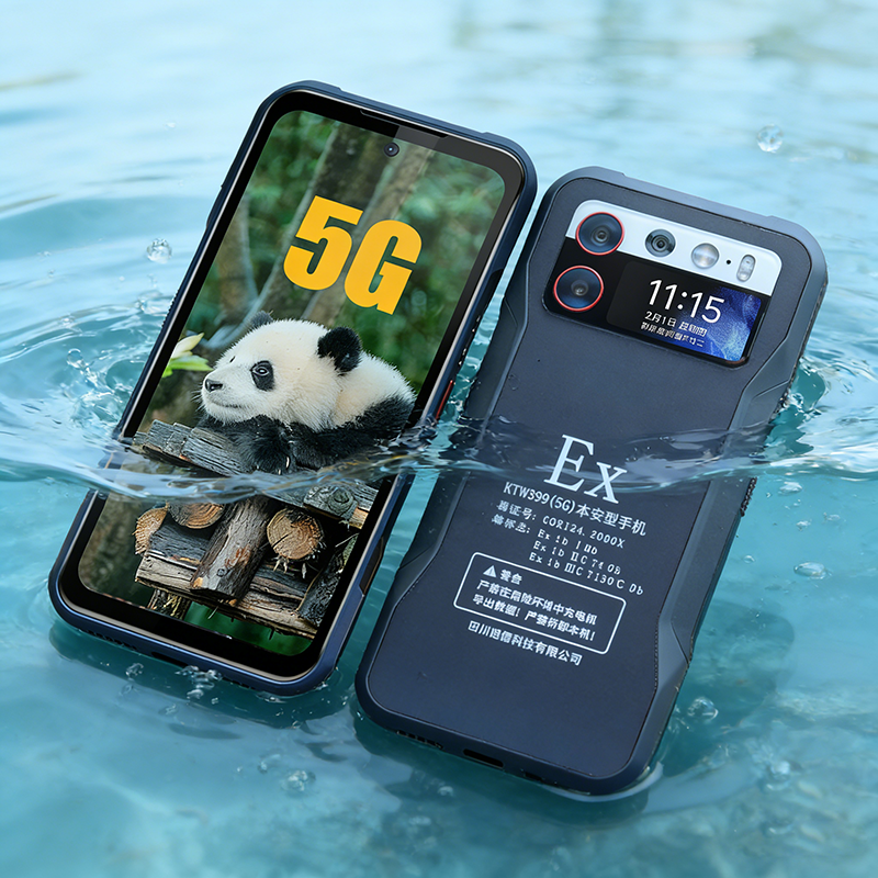 XUXIN Global Version IP68 Waterproof Outdoor