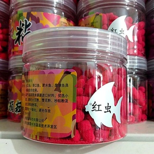 Aditivos de Pesca de Rápida Adhesión, Cebo Suave de ABS Negro para Carpa y Tilapia, Atractivo para Peces, Equipo y Suministros para Pesca Salvaje - Product Image 3