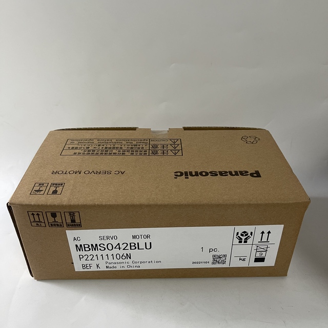 Industry AC Servo Motor MBMS042BLU