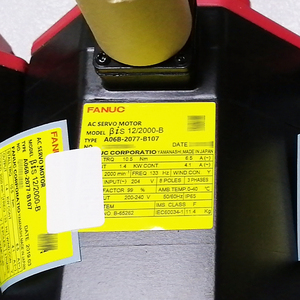 Servomotor FANUC A06B-0077-B103 Nuevo Original Probado con Garantía Envío Rápido Alta Calidad - Product Image 3