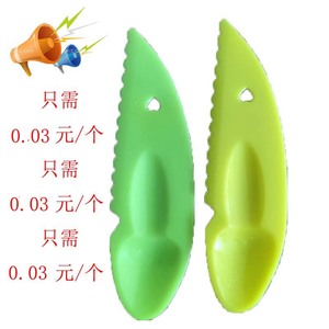 Kiwi Melon Scoop Fruit Knife Set 3 Pieces Easy To Clean Kitchen Gadget - Product Image 2
