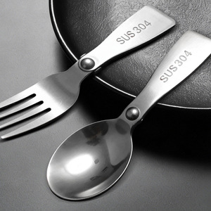 Stainless Steel Spoon Fork Set SUS304 Portable Tableware for Outdoor Use - Product Image 1