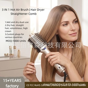 Hot Air Comb 4 In 1 Hair Straightener Multifunctional Styling Tool Curling Iron Straightening Comb Volumizing Drying Comb - Product Image 2