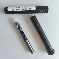Broca Helicoidal de Carburo Recubierta de Cobre Valax D16.6x83Hx120, Núcleo Sólido de Acero, Refrigeración Interna, Brocas para Fresadora CNC