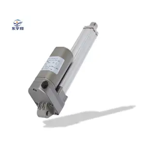 12v high speed waterproof linear actuator position feedback for lawn mower with metal gear motor