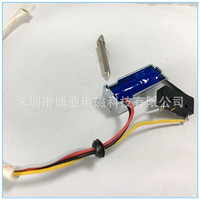 Électroaimant DC Push-Pull pour Fabricants, Chargeurs Partagés, Vanne Solénoïde, Petit Électroaimant Miniature, Verrou