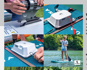 Boîte de connexion de batterie au lithium <span class=keywords><strong>AQUA</strong></span> <span class=keywords><strong>MARINA</strong></span> petite taille 11,1 V 8,8 Ah pour accessoires de moteur de <span class=keywords><strong>kayak</strong></span> de paddleboard, aileron électrique - Product Image 4