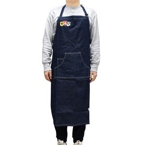 Delantales Ajustables de Mezclilla de Algodón con Bordado Personalizado, Delantales de Cocina Tipo Peto, Delantales Uniformes Tipo Peto para Camareros de Cafeterías y Restaurantes - Product Image 2