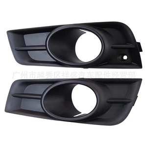 Marco de Luz Antiniebla para Chevrolet Cruze 94831151 94831152, Cubierta de ABS con Orificio para Lámpara Antiniebla, Lado Izquierdo y Derecho - Product Image 2