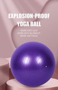 ลูกบอลโยคะ ProCircle สีม่วง ทำจาก PVC คุณภาพสูง เป็นมิตรกับสิ่งแวดล้อม เหมาะสำหรับออกกำลังกาย พิลาทิส และฟิตเนส - Product Image 3