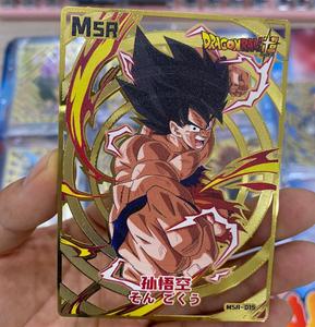 การ์ดเกมดราก้อนบอลการ์ตูนขายส่ง แบบหนา TR 3D การ์ดสะสมอนิเมะดราก้อนบอลเพื่อความสนุก - Product Image 6