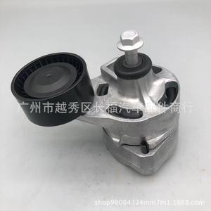1385379 Filtro de aceite 6C1Q-6A228-BC de metal para reemplazo y reparación - Product Image 2