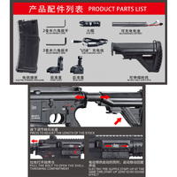 Pistolet à gel électrique TG HK 416, prix d'usine, jouet pour adultes, tube interne en métal, jeu de tir en équipe, pistolet à gel Splatter Blaster