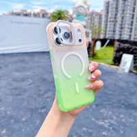 Coque magnétique compatible avec 18 modèles, finition effet peau en gel de silicone dégradé animal, protection d'objectif