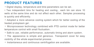 प्लाज्मा जेल बनाने की मशीन पीपी फिलर - Product Image 3