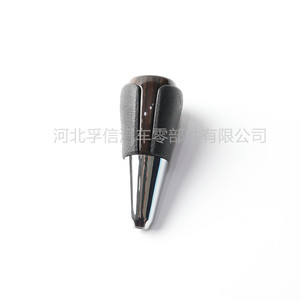 Poignée de levier de vitesses automatique Toyota en bois de pêche noir ergonomique pour Reiz Corolla Camry - Product Image 2