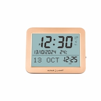 Horloge numérique moderne Azan avec rappel de prière, sons de la Mecque, écran LCD, calendrier - pour la décoration de bureau du Ramadan