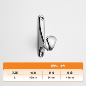 Factory Direct Zinc Alloy Single <b>Hook</b> Non-Drilled Wall-Mounted Metal Hanging <b>Hook</b> for Bathroom or Wardrobe - Product Image 2