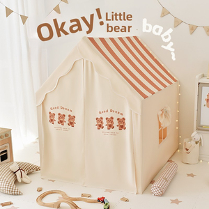 Tente de jeu Château de Princesse, portable pour intérieur, avec lumières, en polyester stable, jouet pour enfants, pour bébés filles et garçons de 3 ans et plus - Product Image 4