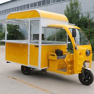 โต๊ะรับประทานอาหารแบบ<span class=keywords><strong>3</strong></span>ล้อแบตเตอรี่ลิเธียมตะกั่วกรด - Product Image 2