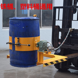 Volcador de bidones eléctrico Lift HK300, diámetro máximo de 585 mm, para verter aceite en bidones de acero y plástico. - Product Image 2